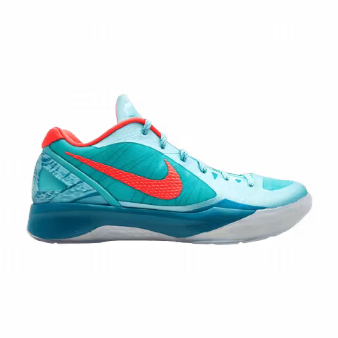 Nike Zoom Hyperdunk 2011 Low 'Son of Dragon' PE