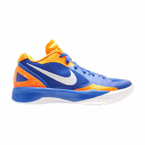 Nike Zoom Hyperdunk 2011 Low 'Linsanity'