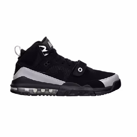 Nike Air Max Bo Jax
