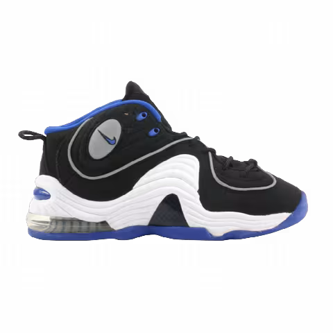 Nike Air Penny Bg 'Penny 2'