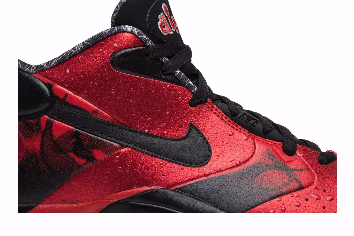 Nike Air Up 14 Qs Gumbo League, view 3