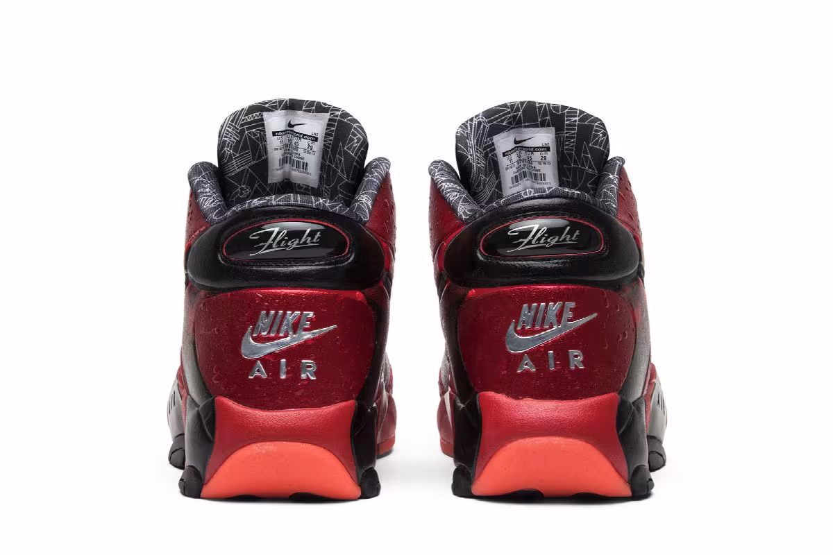 Nike Air Up 14 Qs Gumbo League, view 7