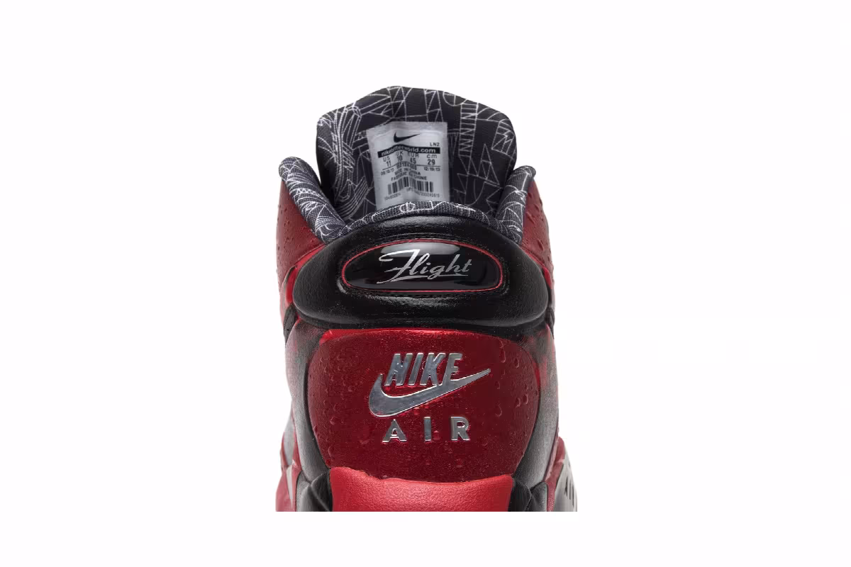 Nike Air Up 14 Qs Gumbo League, view 8