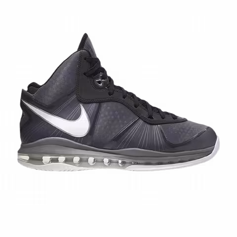 Nike LeBron 8 V/2 GS 'Cool Grey'