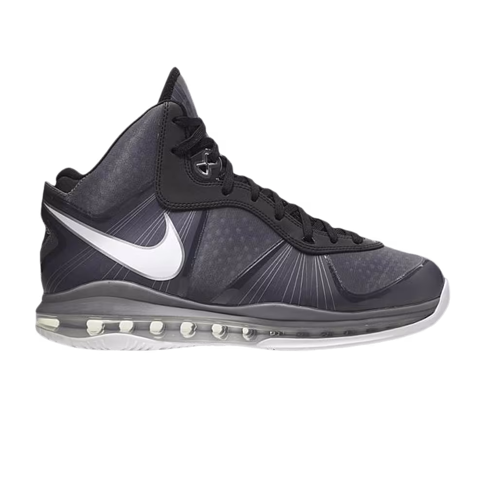 Nike LeBron 8 V/2 GS Cool Grey