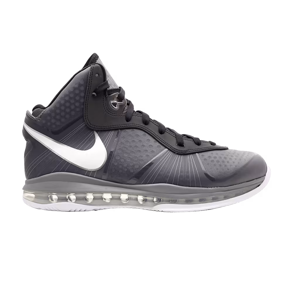 Nike LeBron 8 V/2 Cool Grey