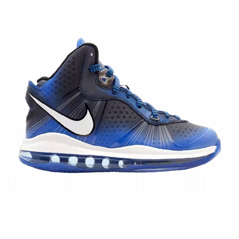 Nike LeBron 8 V/2 GS 'All Star'