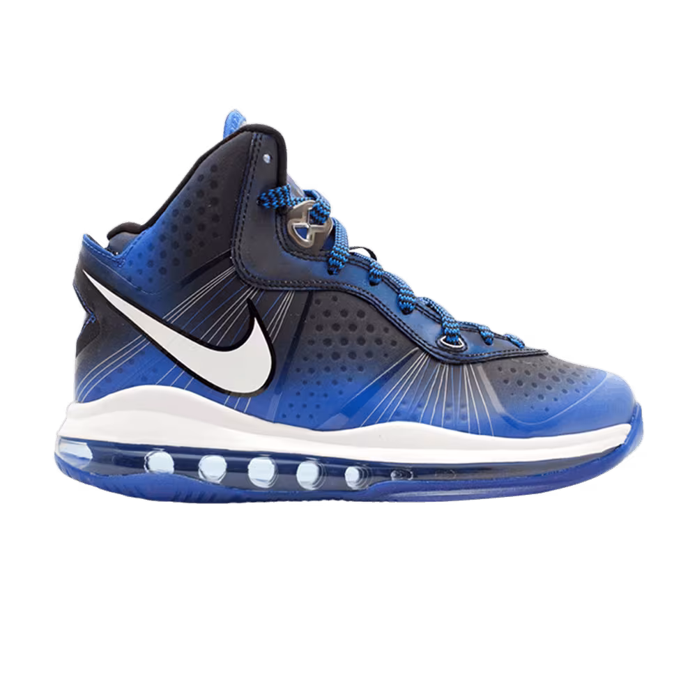 Nike LeBron 8 V/2 GS All Star