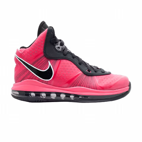 Nike LeBron 8 V/2 GS
