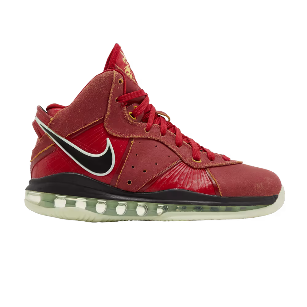 Nike LeBron 8 BG Empire Jade