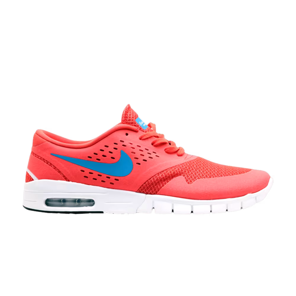 Nike Eric Koston 2 Max