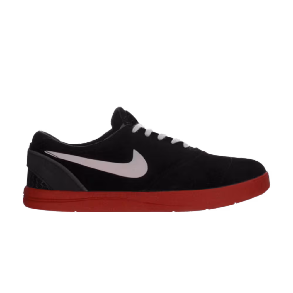 Nike Eric Koston 2