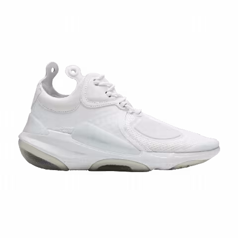 Matthew M. Williams x Nike Joyride CC3 'White'