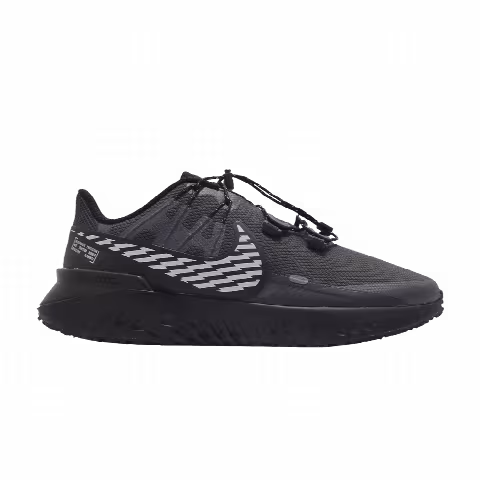 Nike Legend React 3 Shield 'Black Silver'