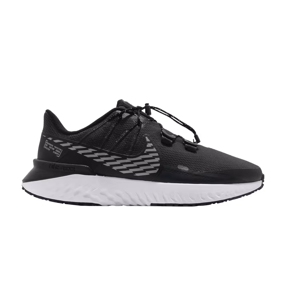 Nike Legend React 3 Shield Black Dark Grey