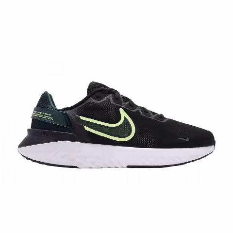 Nike Legend React 3 'Lime Glow'