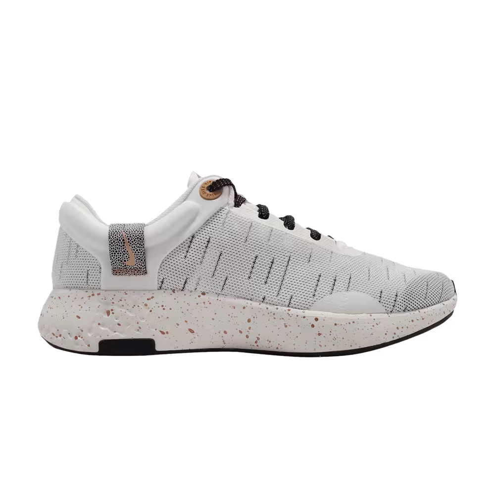 Nike Women's Renew Serenity Run Premium Sail Metallic Copper Coin