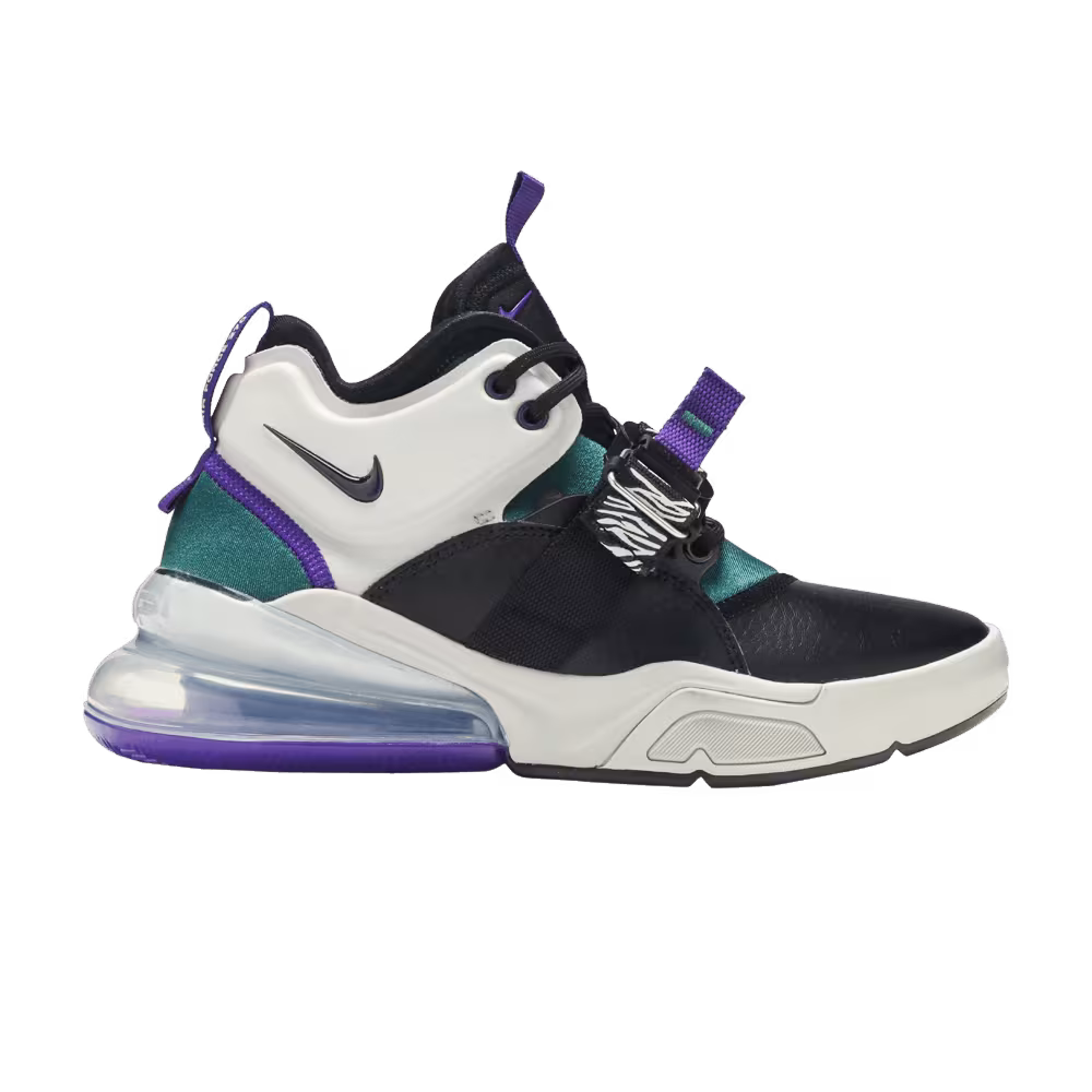 Nike Air Force 270 GS Light Zen Grey