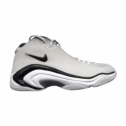 Nike Air Pippen 2 'Neutral Grey'