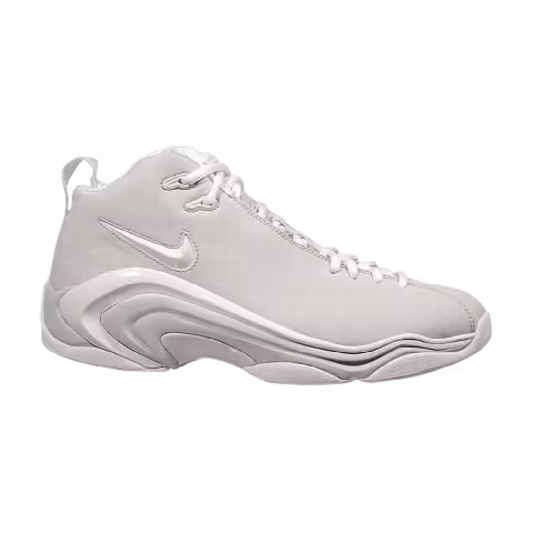 Nike Air Pippen 2 'Neutral Grey'