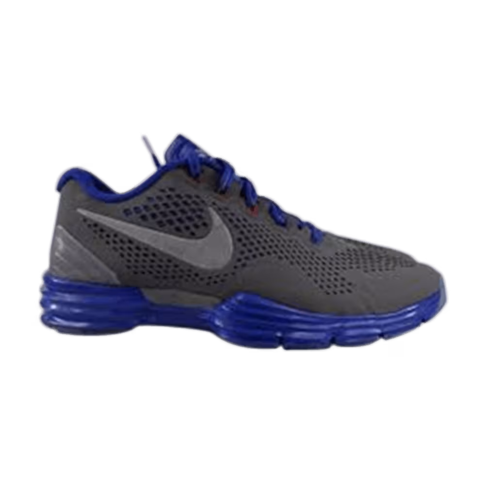 Nike Lunar TR1 Manny Pacquiao