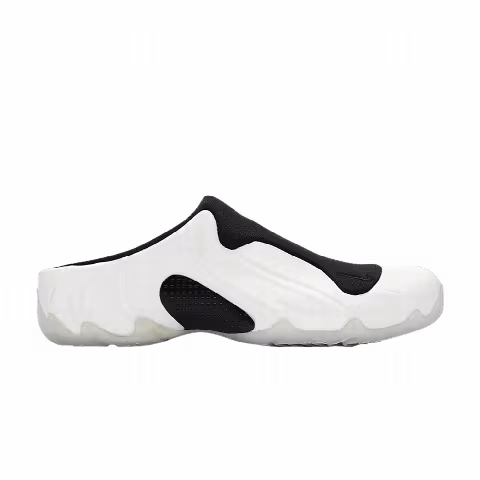 Nike Solo Slide 'White Black'