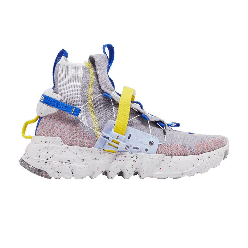Nike Space Hippie 03 Racer Blue