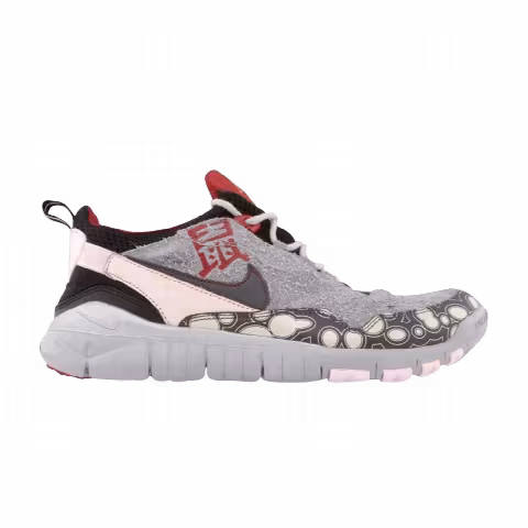 Nike Wildwood 90 Free Trail