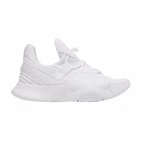 Nike Wmns SuperRep Groove 'White'
