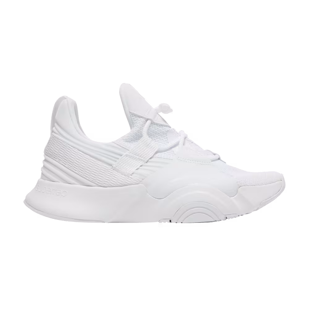 Nike Women's SuperRep Groove White