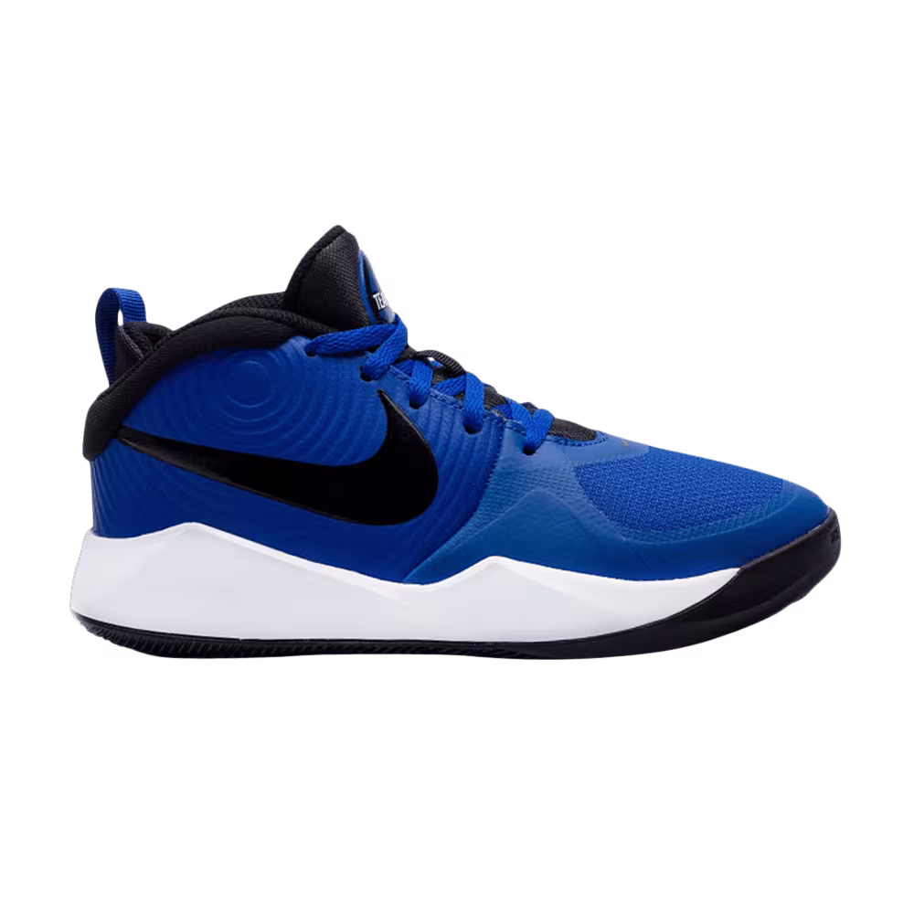 Nike Team Hustle D9 GS Game Royal