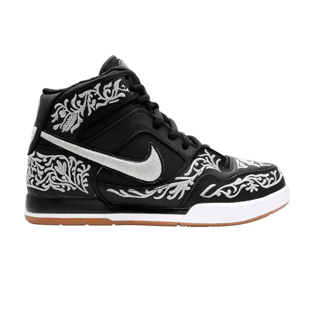 Nike Sb Bo Rod Sandy Bodecker