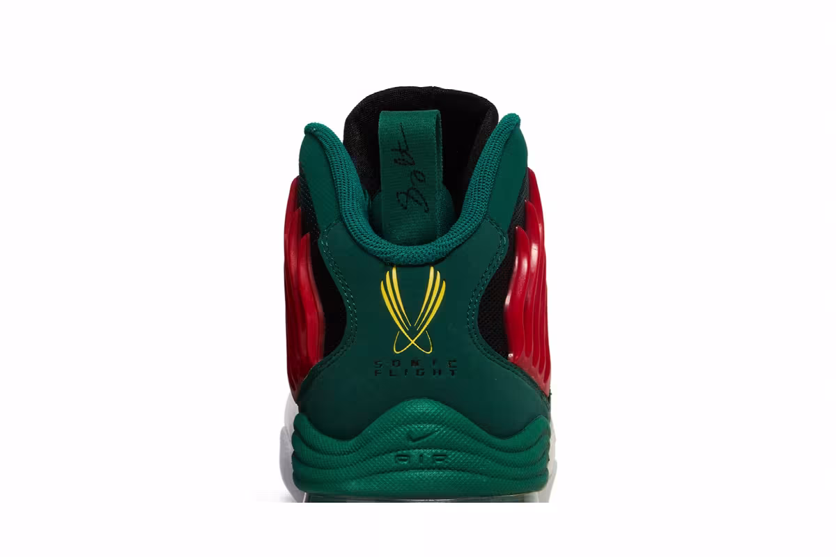 Nike Sonic Flight, view 8