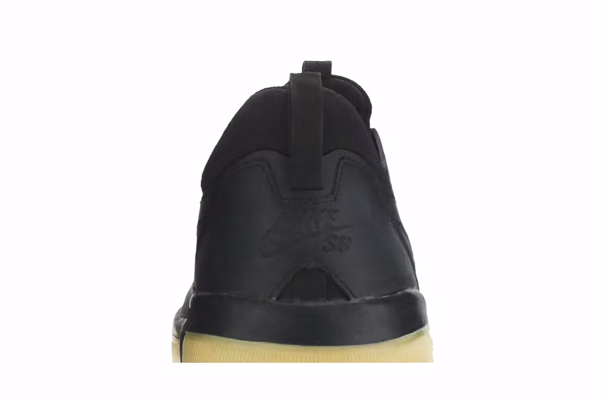 Nike SB Nyjah, view 8