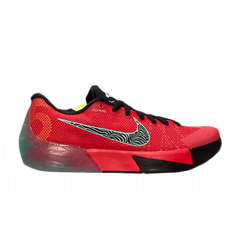 Nike KD Trey 5 II