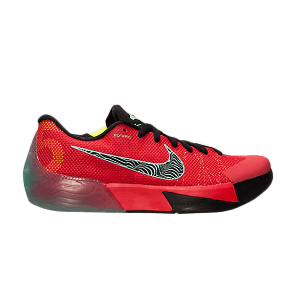 Nike KD Trey 5 II