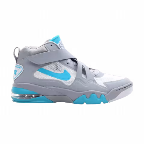 Nike Air Force Max CB 2 Hyperfuse