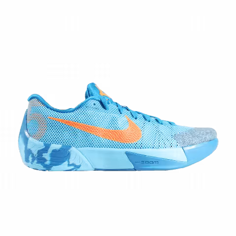 Nike KD Trey 5 II