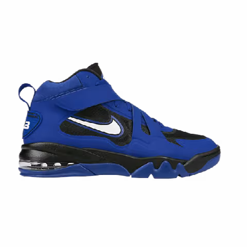 Nike Air Force Max CB 2 Hyp