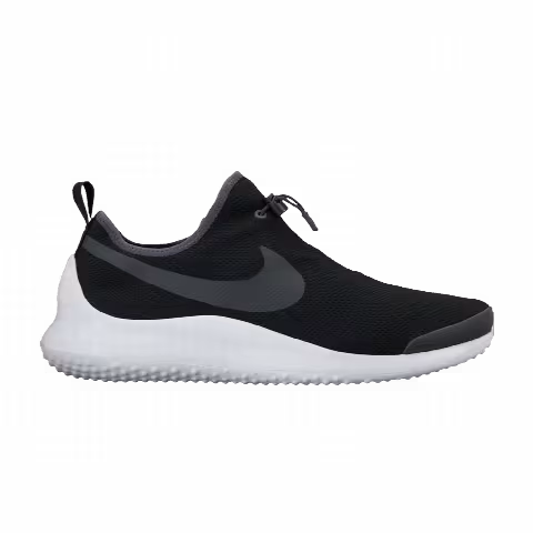 Nike Aptare Essential 'Black Anthracite'