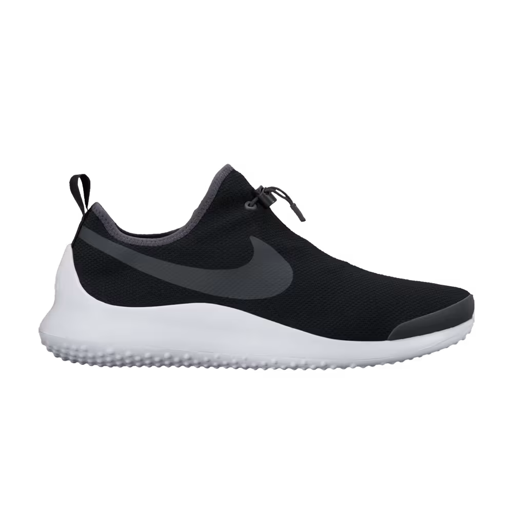 Nike Aptare Essential Black Anthracite