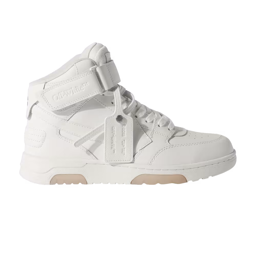 Off-White Women's Out of Office Mid White 2023