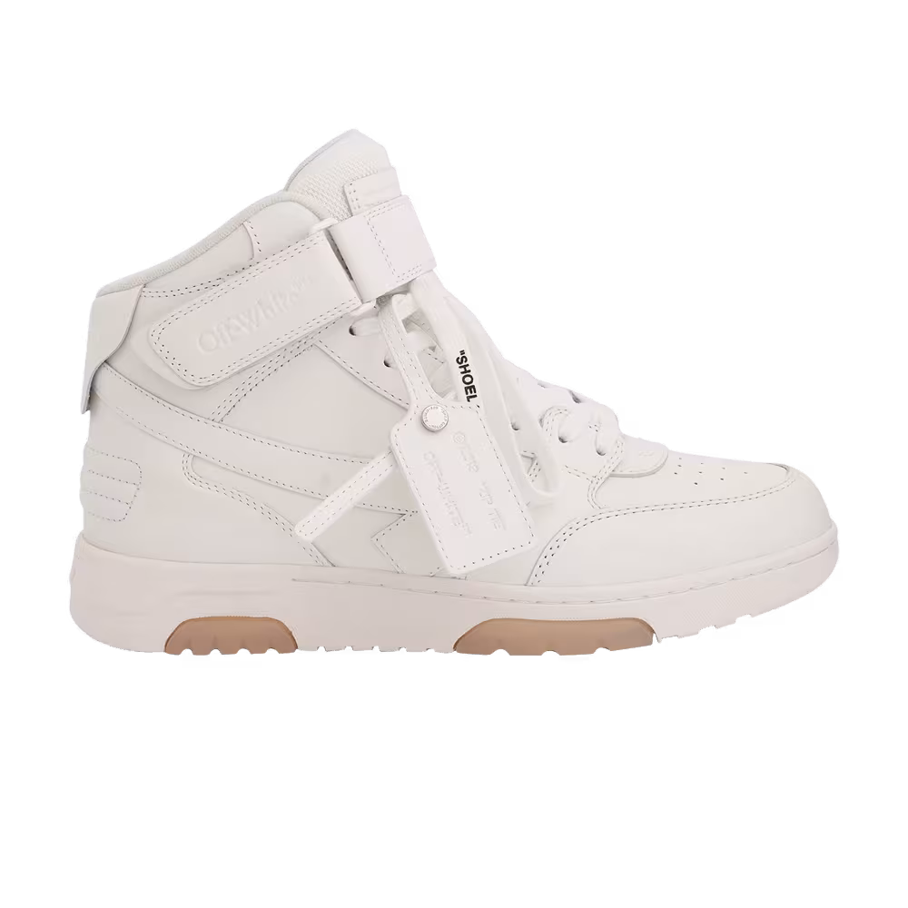 Off-White Out Of Office Mid White Beige Sole