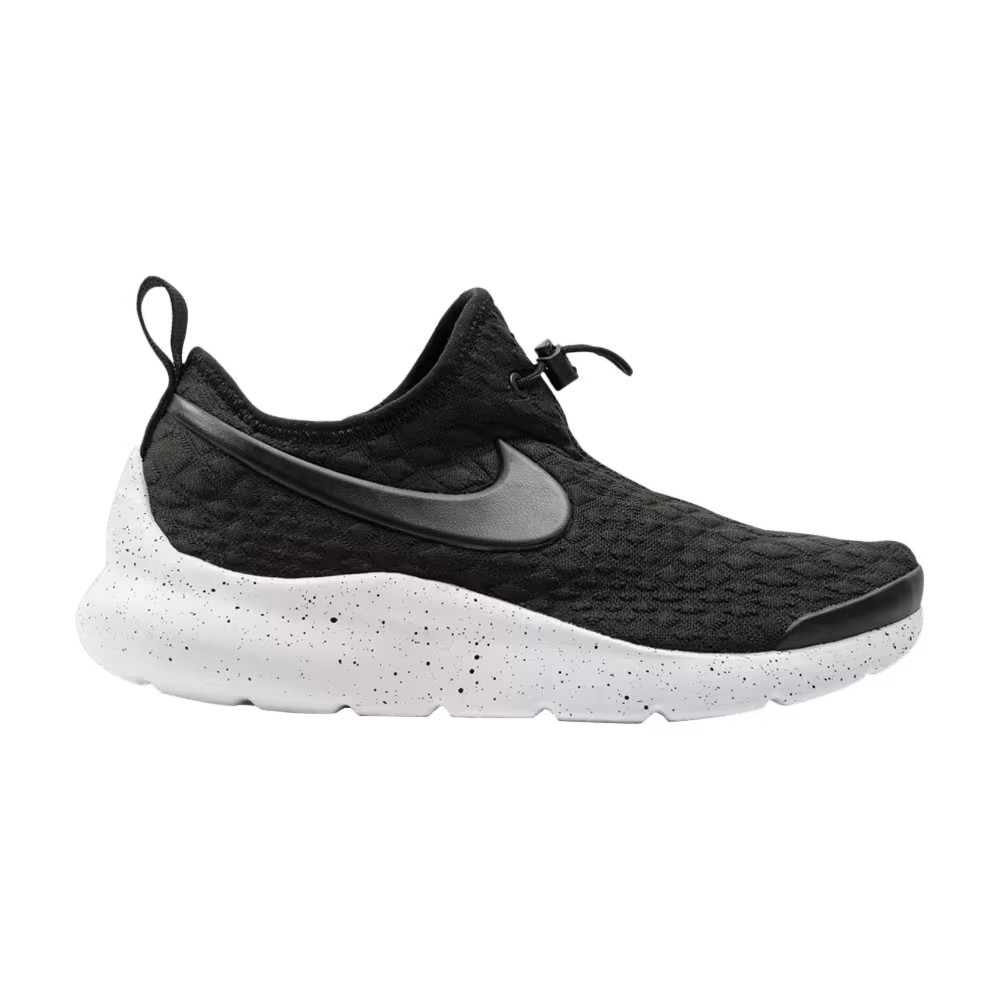 Nike Women's Aptare