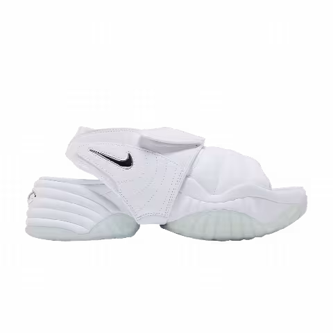 Nike Wmns Adjust Force Sandal 'White Metallic Silver'