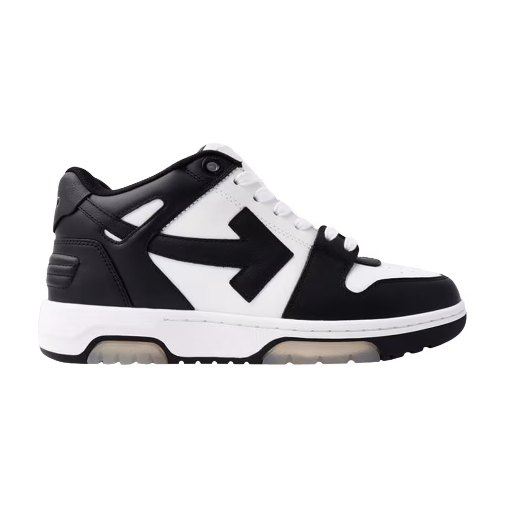 Off-White Out of Office White Black