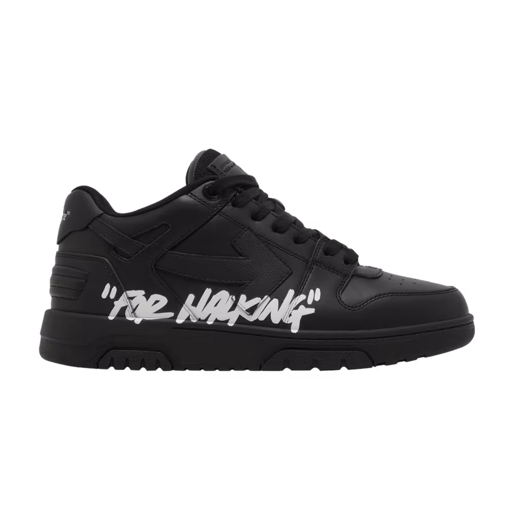 Off-White Out of Office For Walking - Black White