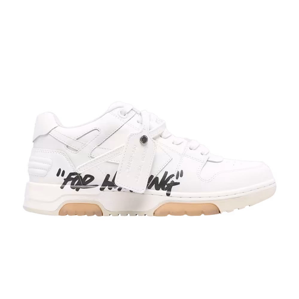 Off-White Out of Office For Walking - White Black