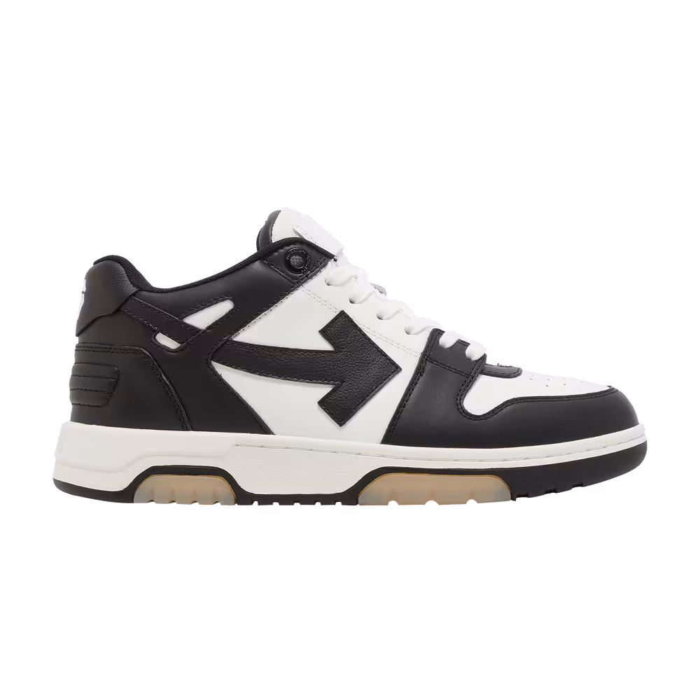 Off-White Out of Office Black White