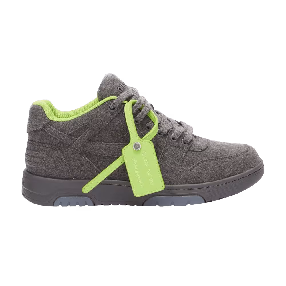 Off-White Out of Office Dark Grey Fluorescent Green